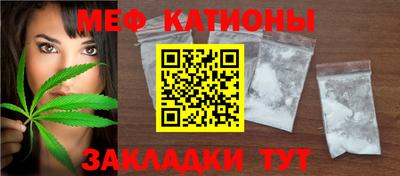 ALPHA-PVP Кинель