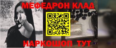 ALPHA-PVP Кинель