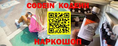 меф Кингисепп
