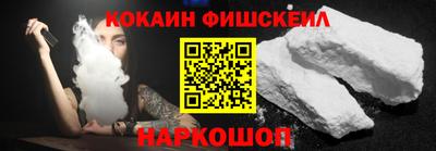 ALPHA-PVP Кинель