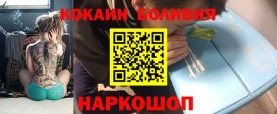 mdma Кимры