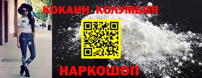 mdma Кимры