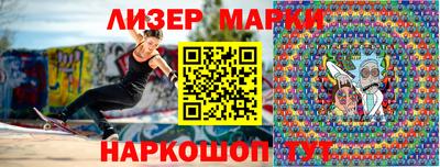 меф Кингисепп
