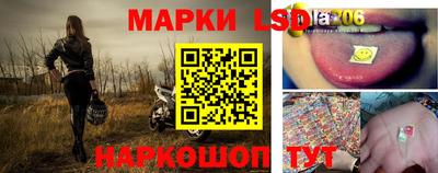mdma Кимры
