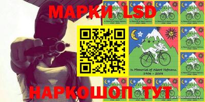 меф Кингисепп