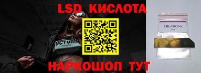 mdma Кимры