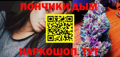 меф Кингисепп