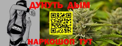 меф Кингисепп