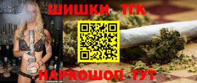 ALPHA-PVP Кинель
