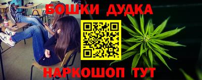 ALPHA-PVP Кинель