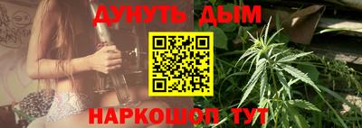 mdma Кимры
