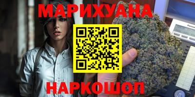 mdma Кимры