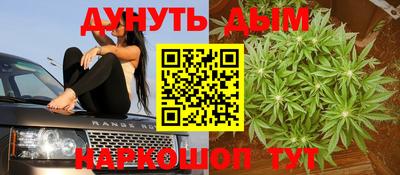 mdma Кимры