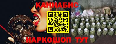 ALPHA-PVP Кинель