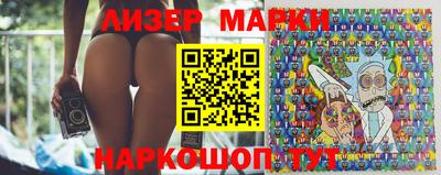 ALPHA-PVP Кинель