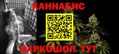 меф Кингисепп