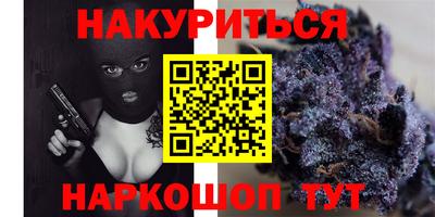 mdma Кимры