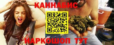 mdma Кимры