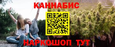 ALPHA-PVP Кинель