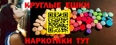 меф Кингисепп