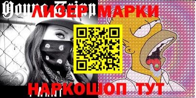 ALPHA-PVP Кинель