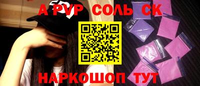 mdma Кимры