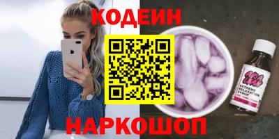 меф Кингисепп