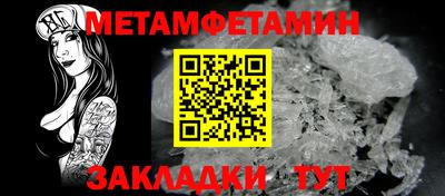 mdma Кимры