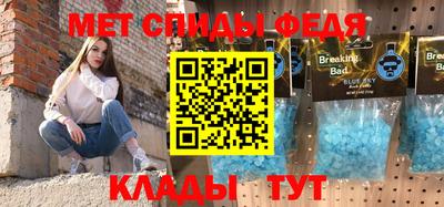mdma Кимры