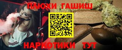 ALPHA-PVP Кинель