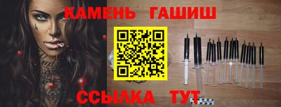 ALPHA-PVP Кинель