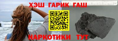 ALPHA-PVP Кинель
