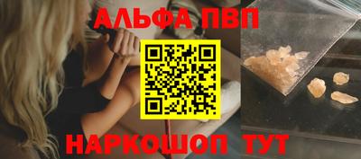 меф Кингисепп