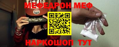 ALPHA-PVP Кинель