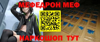 mdma Кимры