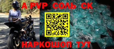 mdma Кимры