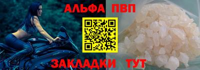меф Кингисепп